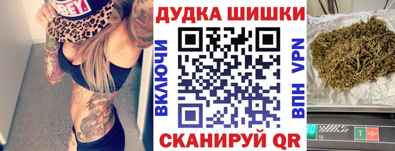 Какие есть наркотики Светлый Героин  ТГК  omg рабочий сайт  МЕФ  Гашиш  Марихуана  СОЛЬ 