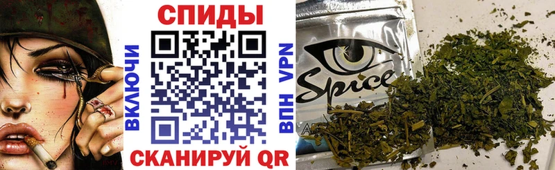 Бутират оксибутират  KRAKEN рабочий сайт  Светлый 