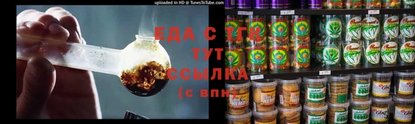 кокс Балахна