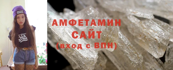 кокс Балахна