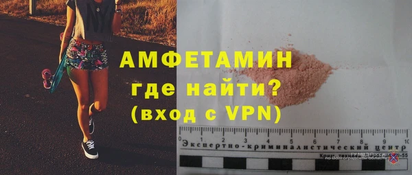 PSILOCYBIN Балабаново