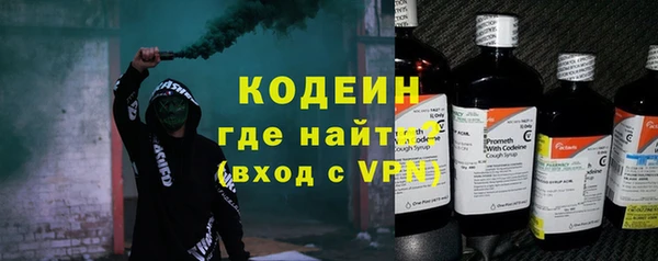 PSILOCYBIN Балабаново