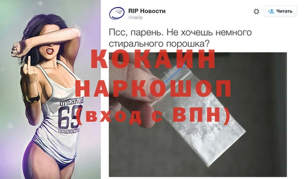 бутират Баксан