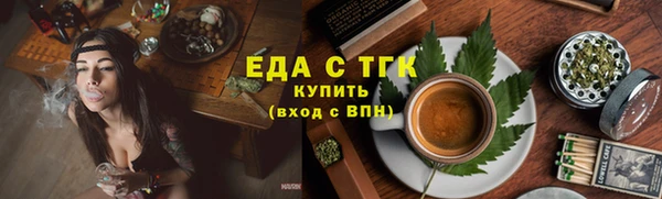 PSILOCYBIN Балабаново