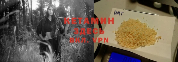 кокс Балахна