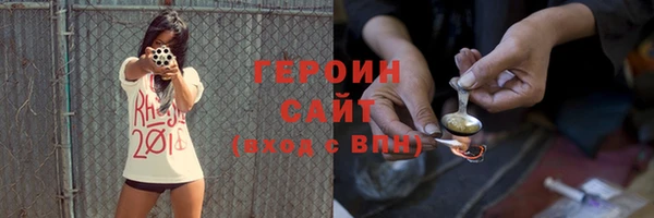 кокс Балахна