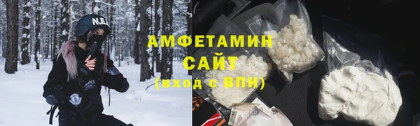 PSILOCYBIN Балабаново