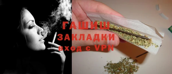 кокс Балахна
