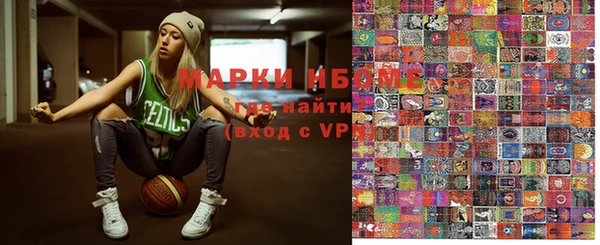 кокс Балахна