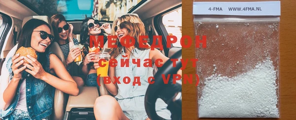 бутират Баксан