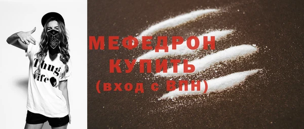 кокс Балахна