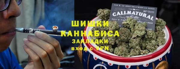 бутират Баксан