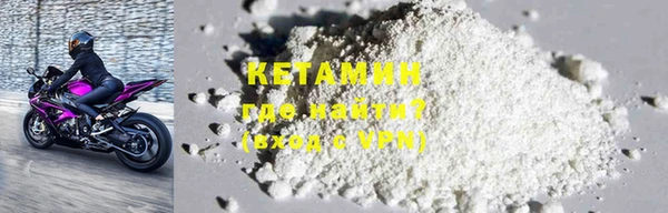 кокс Балахна