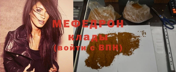 кокс Балахна