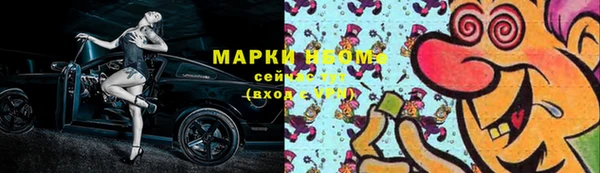 дживик Арсеньев